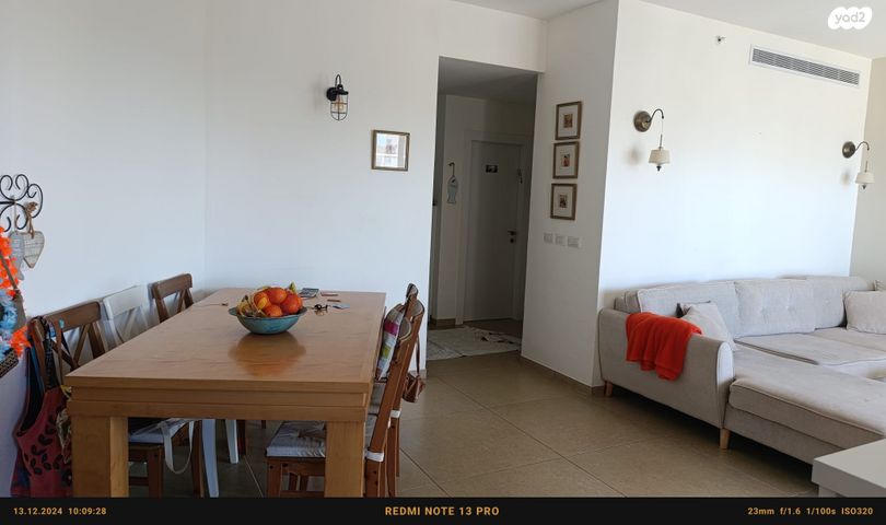 דירה, חוט השני 1, עין הים, חדרה