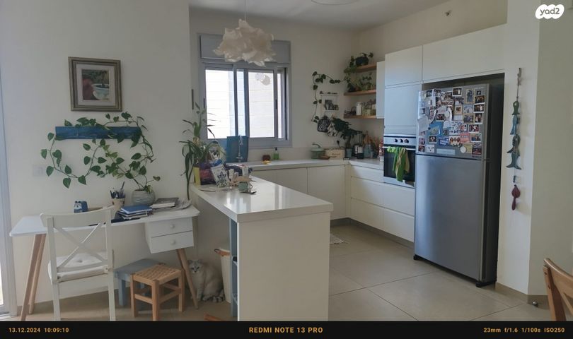 דירה, חוט השני 1, עין הים, חדרה