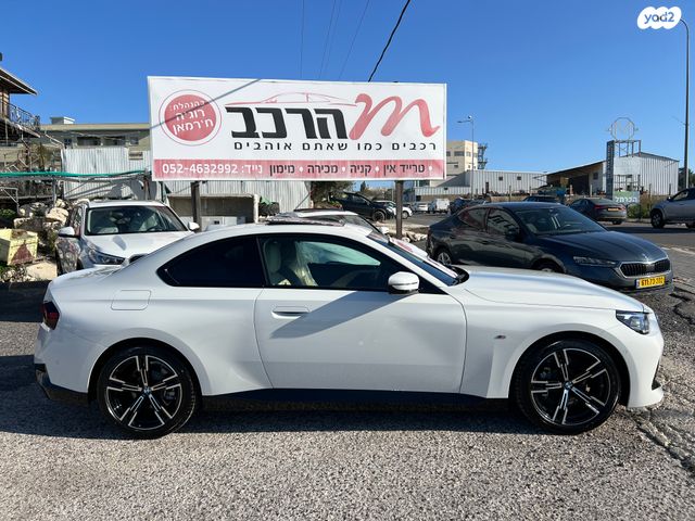 ב מ וו סדרה 2