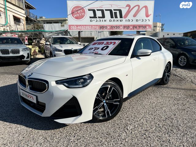 מודעת רכב ב מ וו סדרה 2