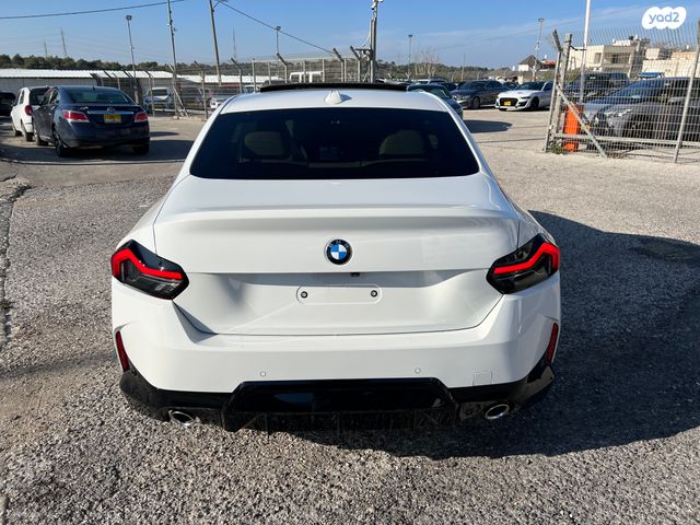 ב מ וו סדרה 2