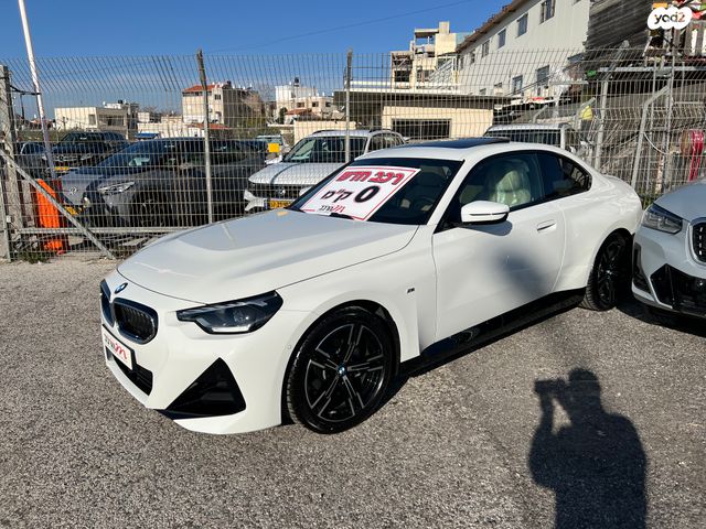 ב מ וו סדרה 2