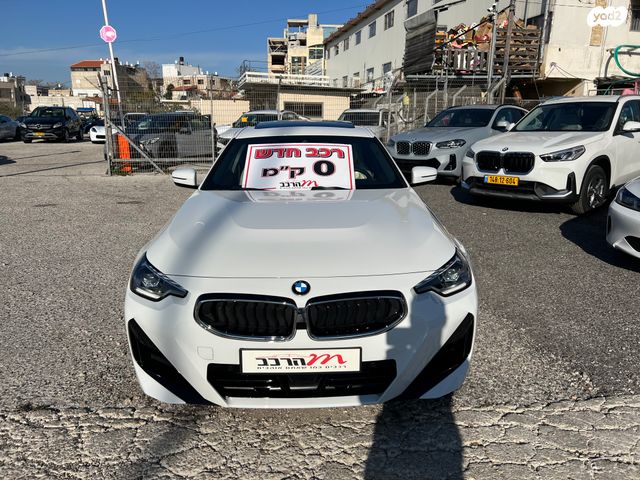 ב מ וו סדרה 2