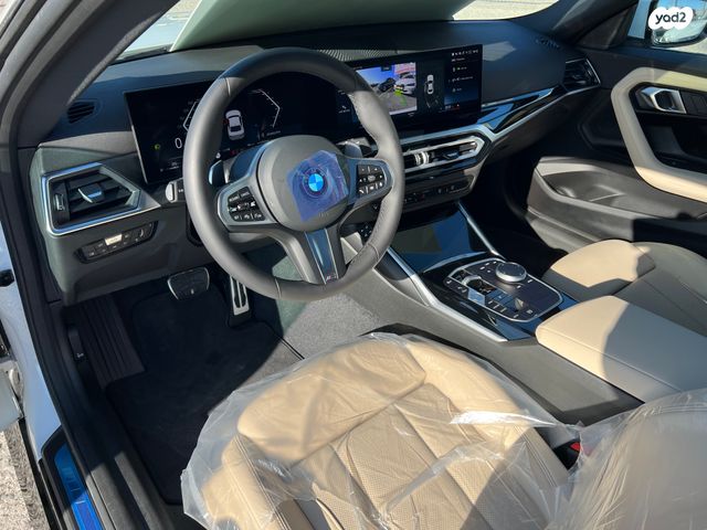 ב מ וו סדרה 2