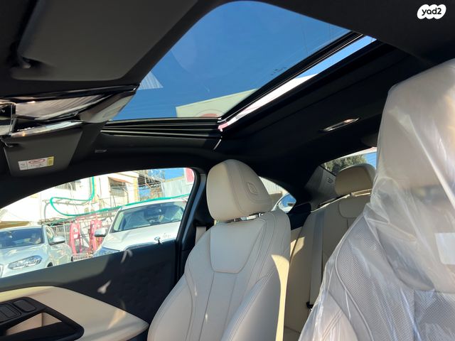 ב מ וו סדרה 2