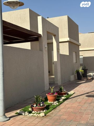 בית פרטי/ קוטג', סמטת הר שני 7, באר אורה, באר אורה