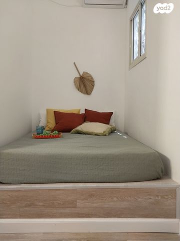 דירה, השומר, חיפה