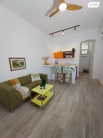 דירה, השומר, חיפה