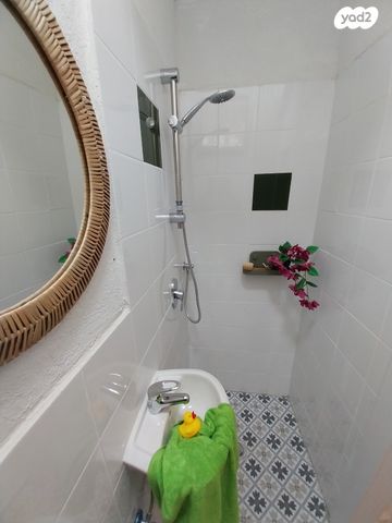 דירה, השומר, חיפה