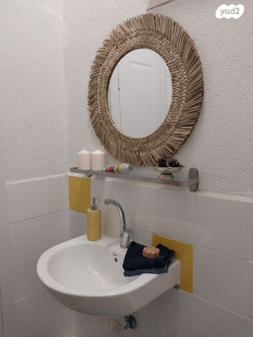 דירה, השומר, חיפה