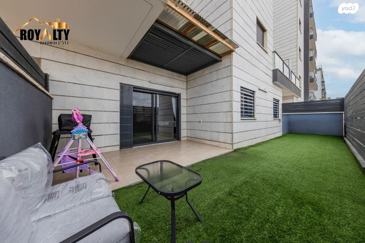 דירת גן, אלברט איינשטיין, פסגות אפק, ראש העין