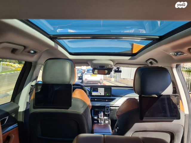 צ׳רי טיגו 8 פרו