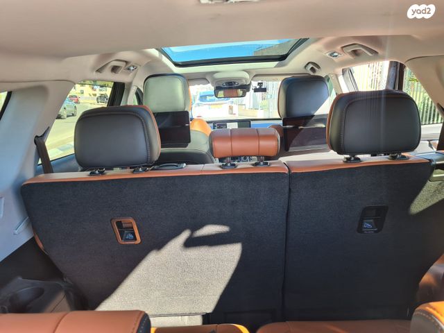 צ׳רי טיגו 8 פרו