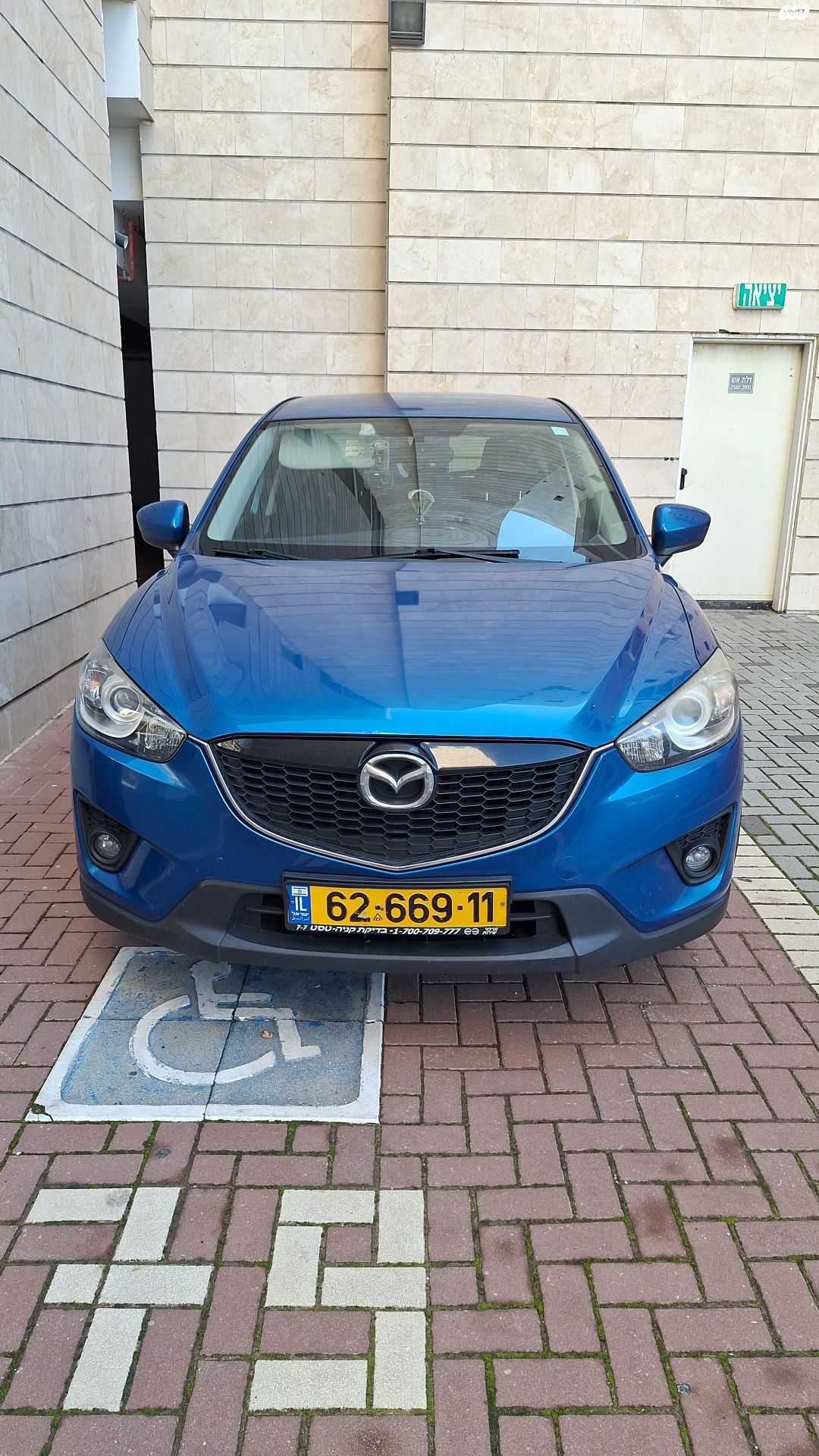 מודעת רכב מאזדה CX-5