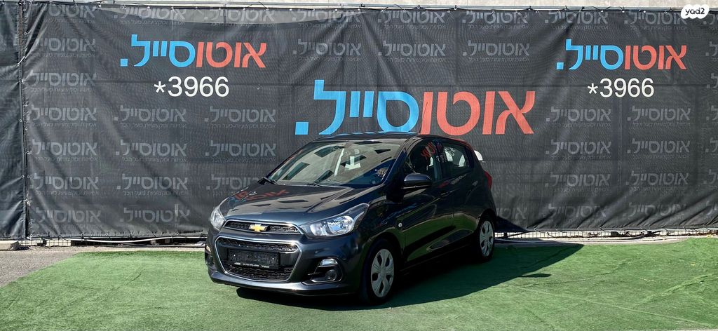 מודעת רכב שברולט ספארק