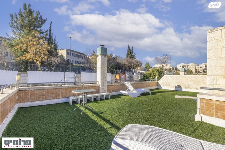 יוסף אבידר 