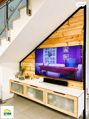 דירת גן, צור יצחק