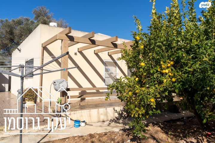 משק חקלאי/ נחלה, נס הרים