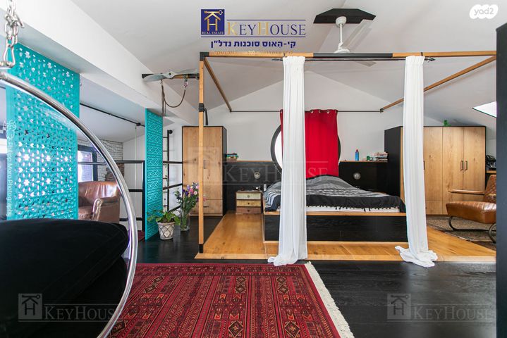 דירה, בת גלים, חיפה