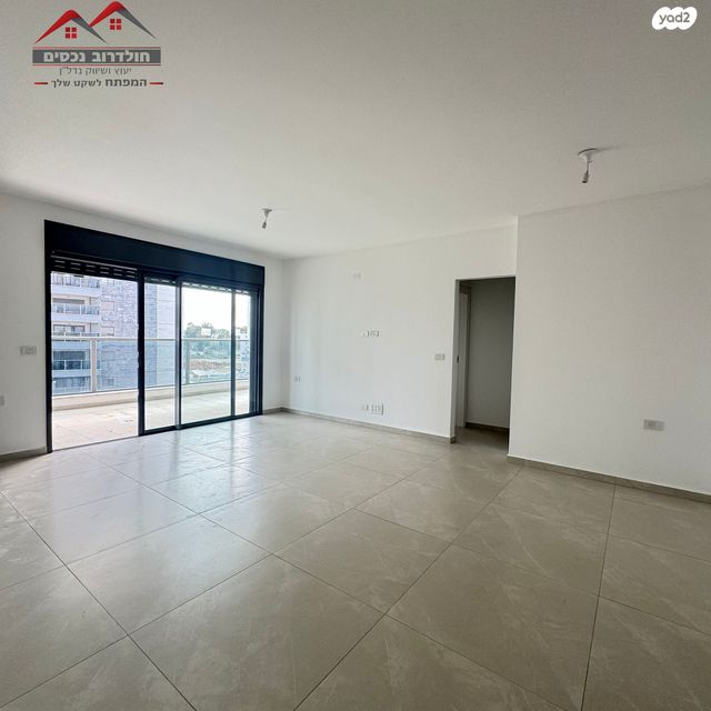 דירה, כרמי הנדיב, אחוזת רוטנר, קרית מלאכי