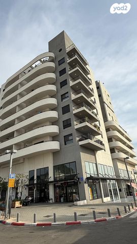 דירה, נגבה, יד אליהו, תל אביב יפו