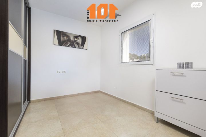 גג/ פנטהאוז, ירושלים