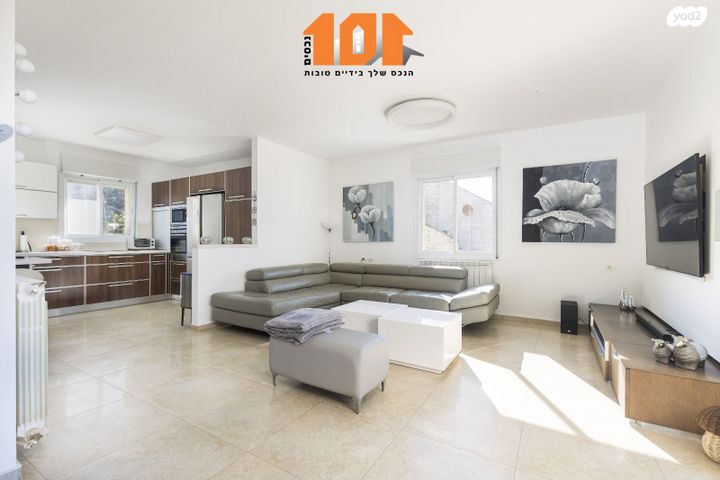 גג/ פנטהאוז, ירושלים