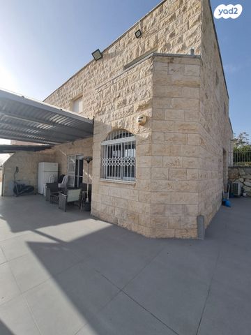 דו משפחתי