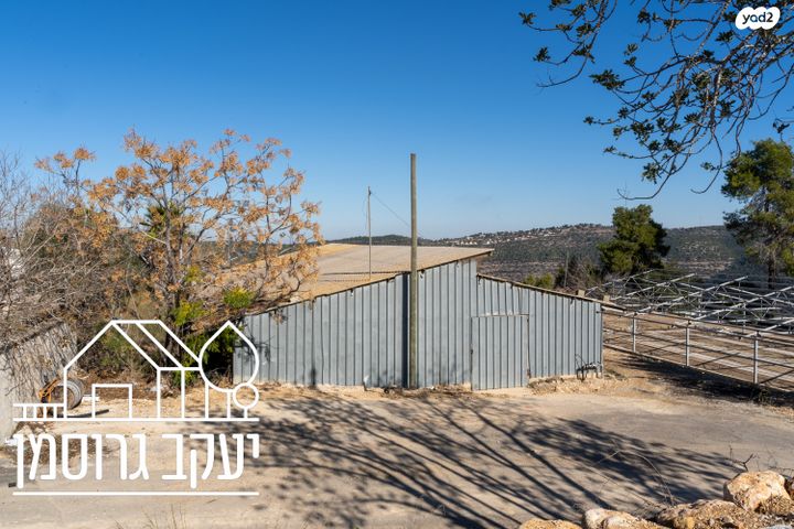 משק חקלאי/ נחלה, נס הרים