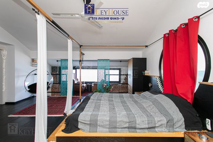 דירה, בת גלים, חיפה