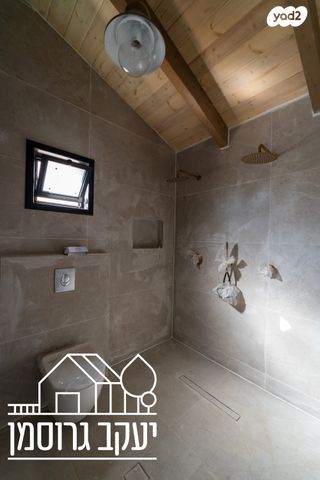 משק חקלאי/ נחלה, נס הרים