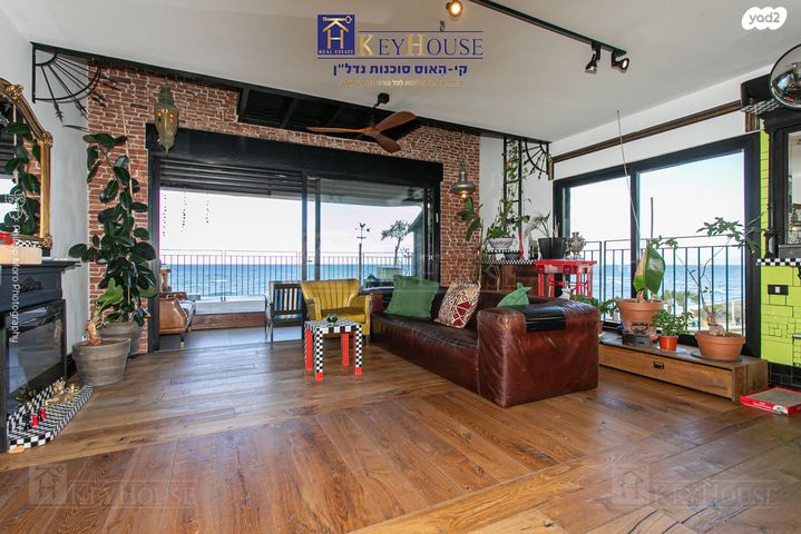 דירה, בת גלים, חיפה