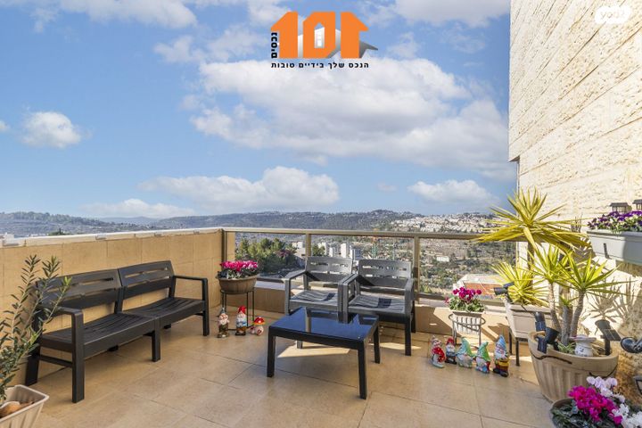 גג/ פנטהאוז, ירושלים