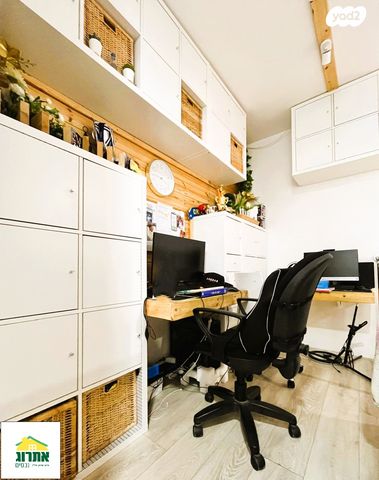 דירת גן, צור יצחק