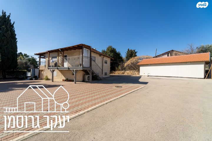 משק חקלאי/ נחלה, נס הרים