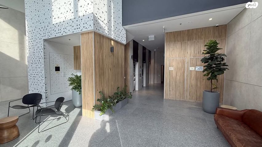 דירה, נגבה, יד אליהו, תל אביב יפו