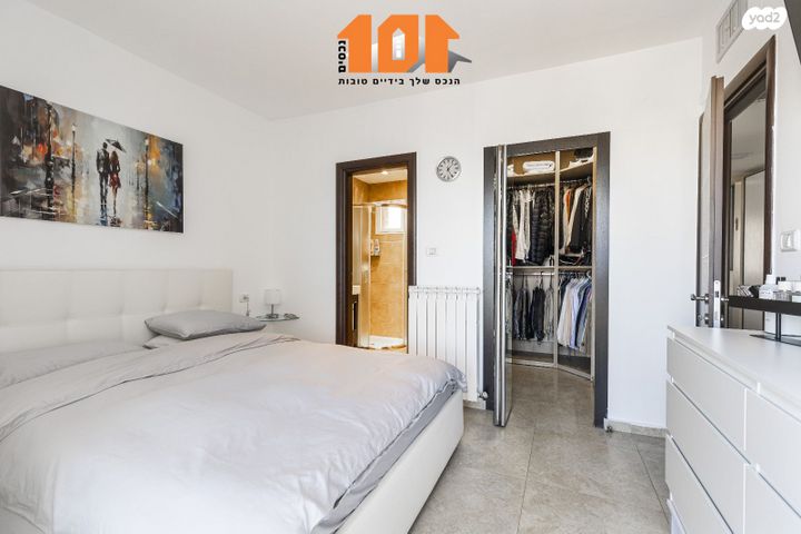 גג/ פנטהאוז, ירושלים