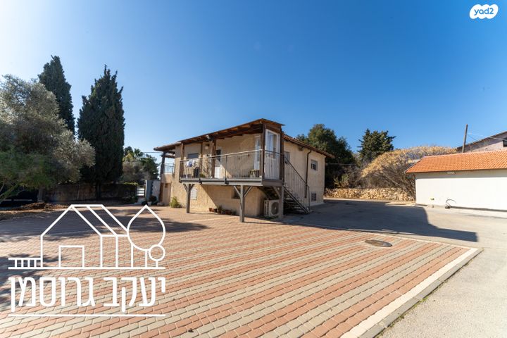 משק חקלאי/ נחלה, נס הרים