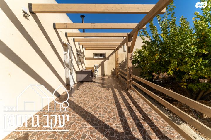 משק חקלאי/ נחלה, נס הרים