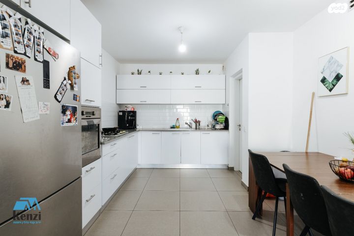 דירה, פסגות אפק, ראש העין