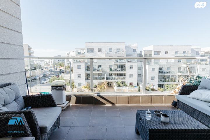 דירה, פסגות אפק, ראש העין