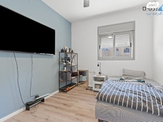 דירה, הלוח העברי, הכרמים, מודיעין מכבים רעות