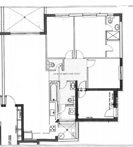 דירה, משה וילנסקי, נווה זמר, רעננה