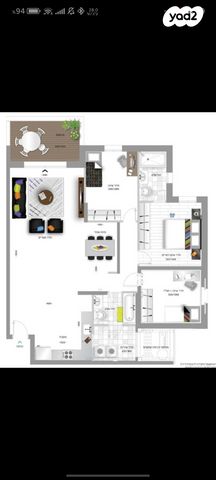 דירה, שמואל הנביא, פסגות אפק, ראש העין