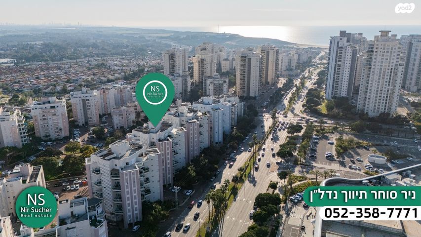 דירה, זלמן שז"ר, רמת פולג, נתניה