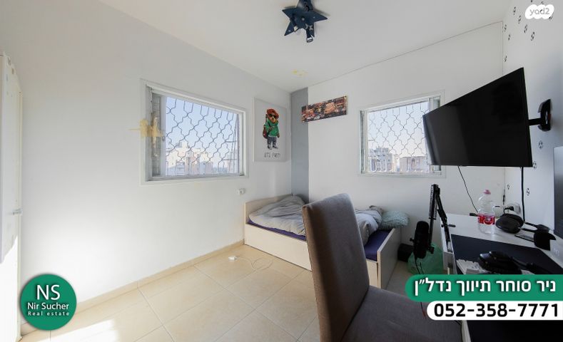 דירה, זלמן שז"ר, רמת פולג, נתניה