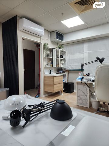 משרדים, נשר