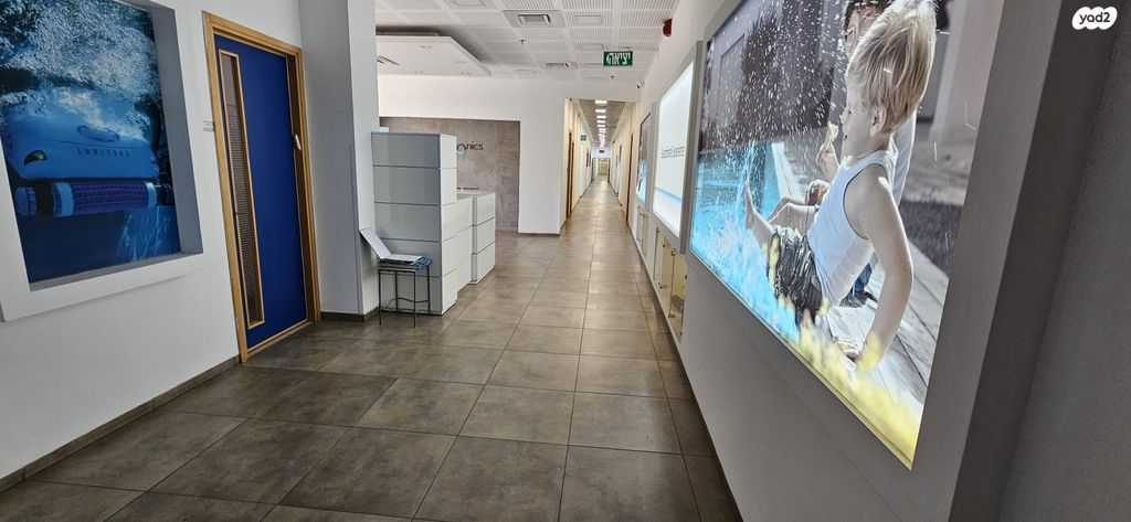 משרדים, יזרעאל