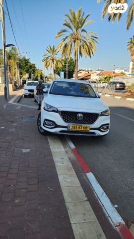 אם ג'י EHS PHEV