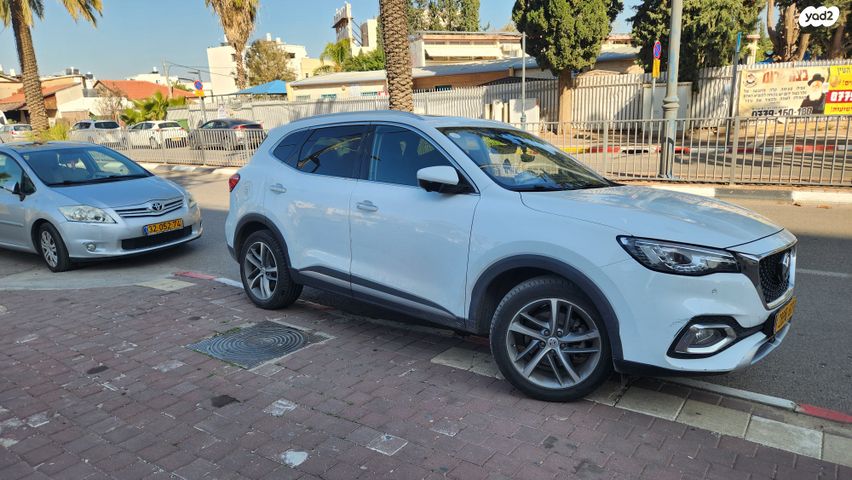מודעת רכב אם ג'י EHS PHEV